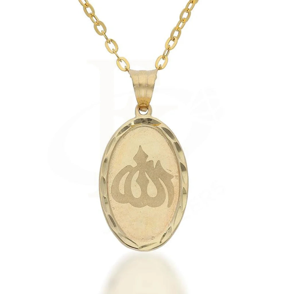 ladies necklaces trendy-Gold Necklace (Chain with Allah Pendant) 18KT - FKJNKL1717